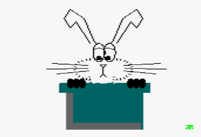 Bunny Rabbit Simulator screenshot