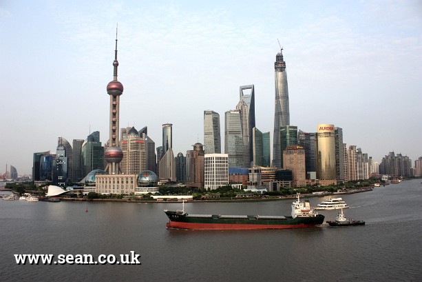 Photo of the Shanghai Pudong skyline by day in China